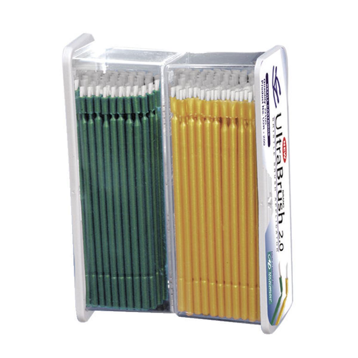 UltraBrush - Regular 2.0, jaune/vert