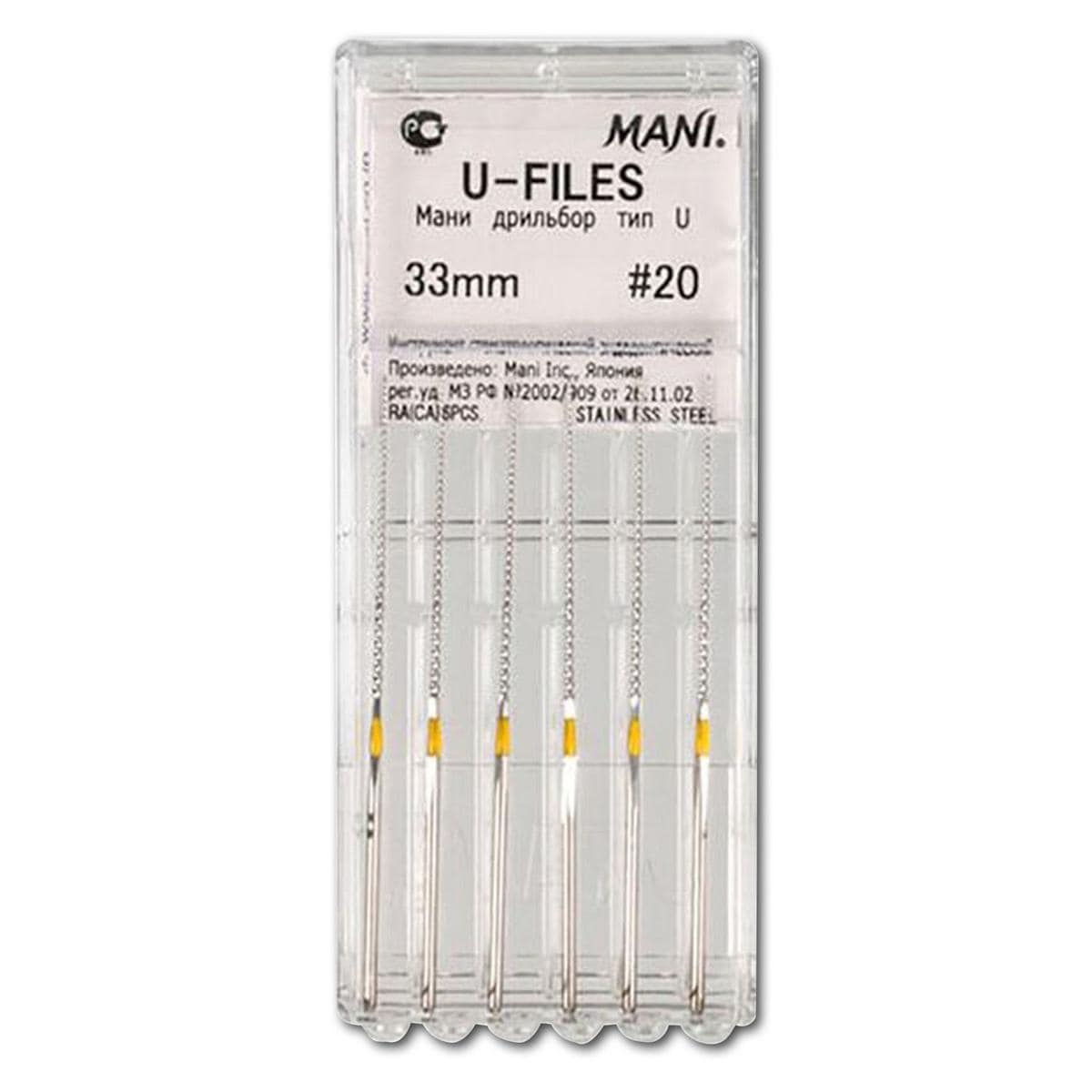 Mani U-Files - ISO 40 - noir, 6 pcs