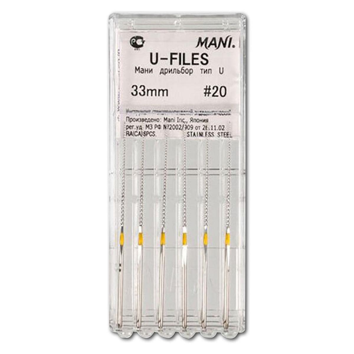 Mani U-Files - ISO 45 - wit, 6 stuks